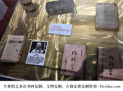 贡觉县-哪家古代书法复制打印更专业？